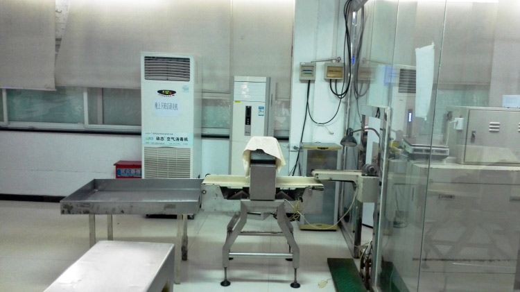 凉山生产车间四